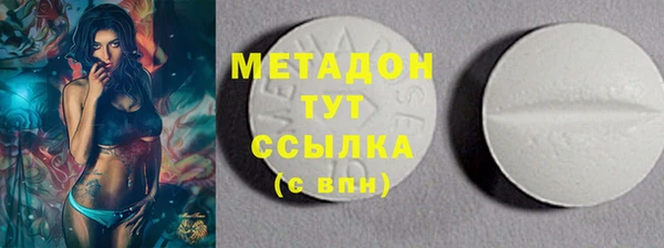 MESCALINE Верхнеуральск