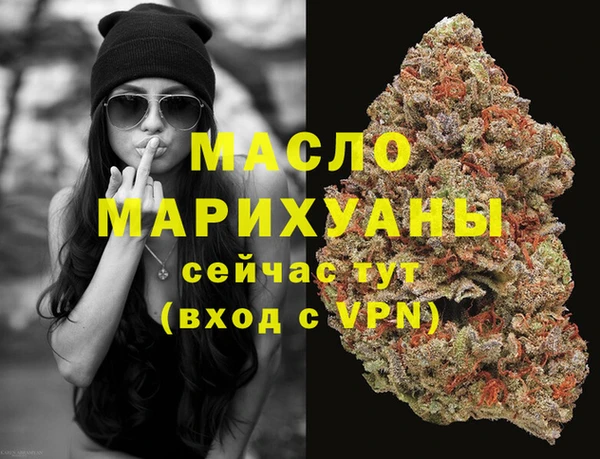 MESCALINE Верхнеуральск